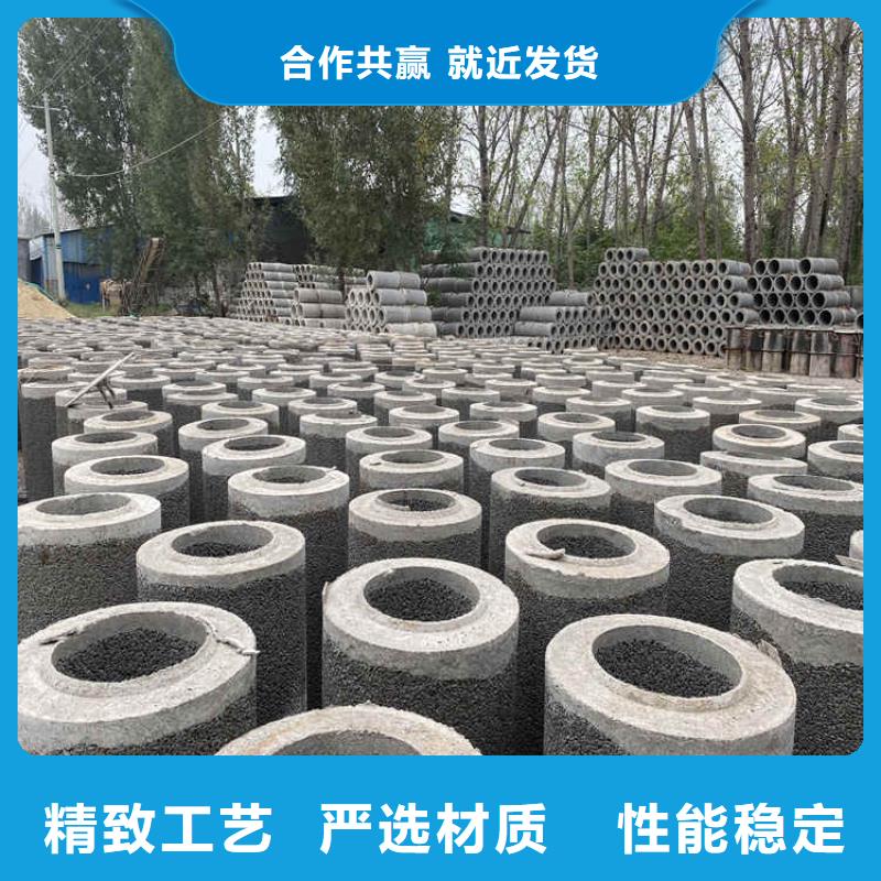 200mm无砂管无砂管零售