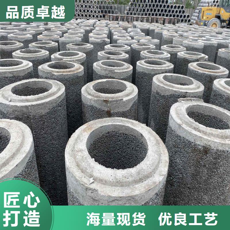 地铁水利降水管无砂管货源充足