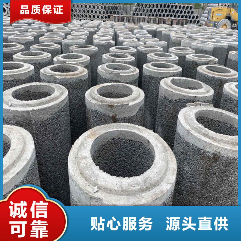 无砂管无砂管现货充足