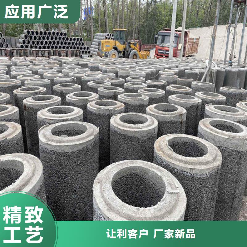钢混水泥管无砂管货源充足