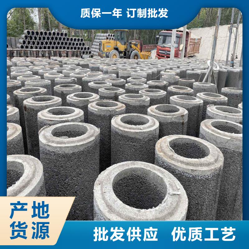 600mm无砂水泥管无砂管货源充足