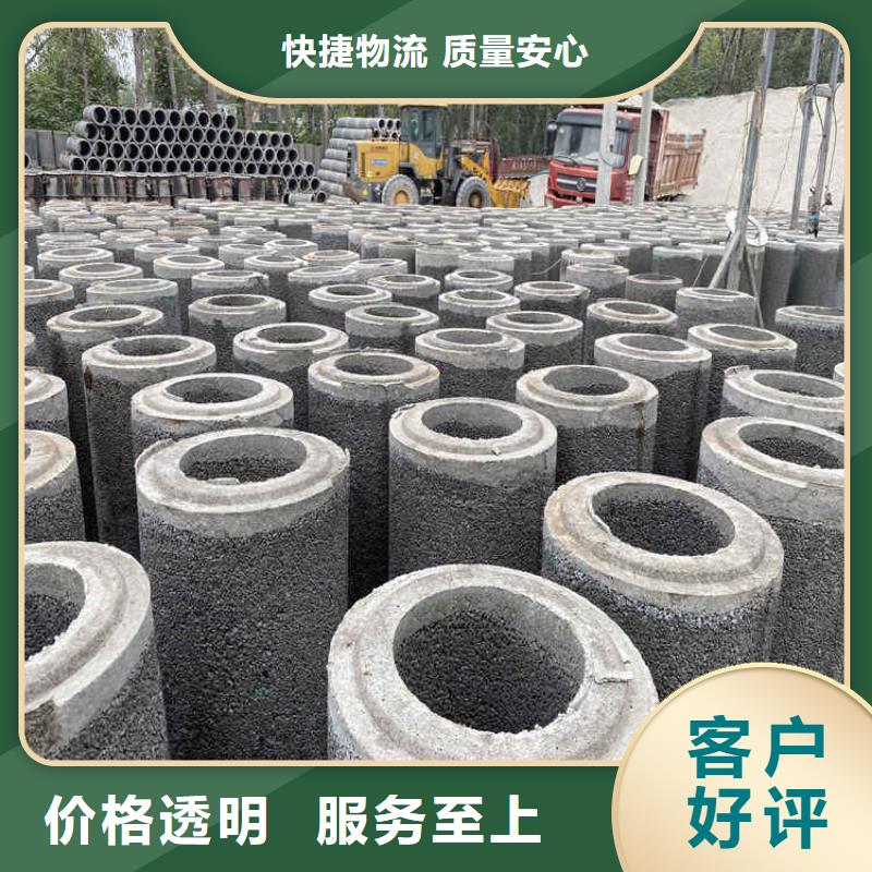 500mm无砂水泥管无砂管货源充足