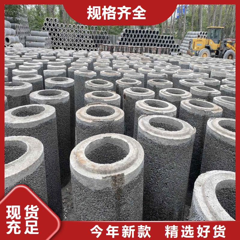 无砂集水管无砂管售后无忧