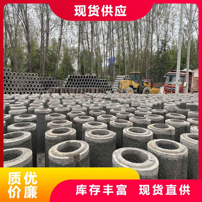 水利降水井无砂管无砂管现货充足
