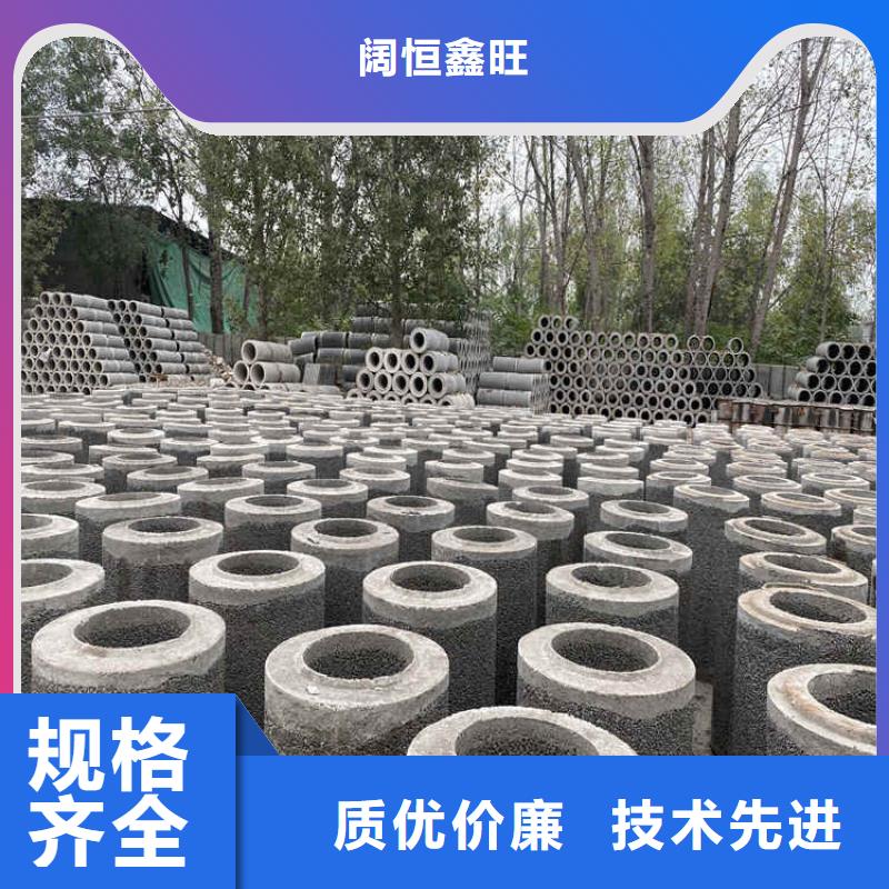 钢筋无砂管无砂水泥管厂家直供