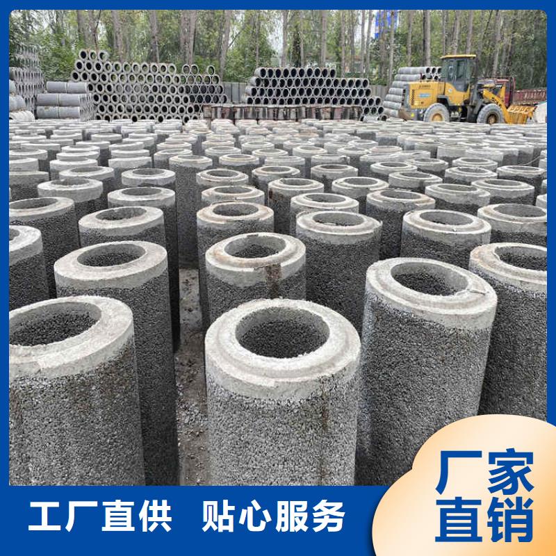 500*300无砂管无砂管型号齐全