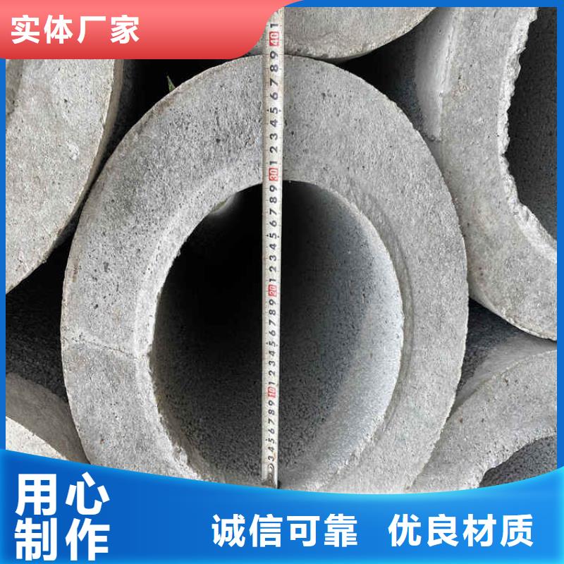 灌溉井无砂管无砂管定制价格