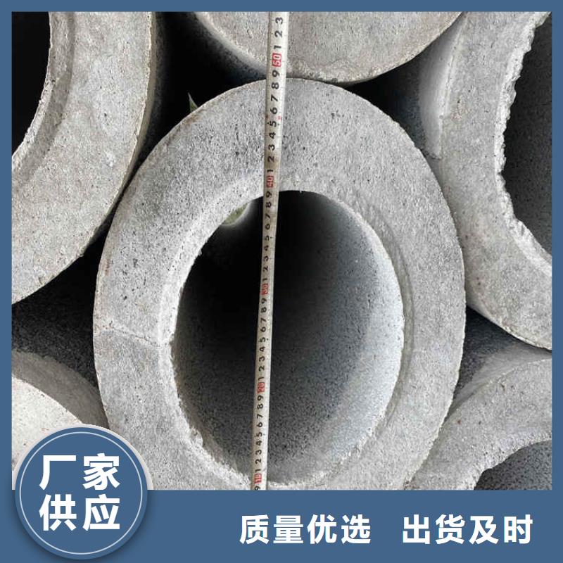 500*300无砂管无砂管型号齐全