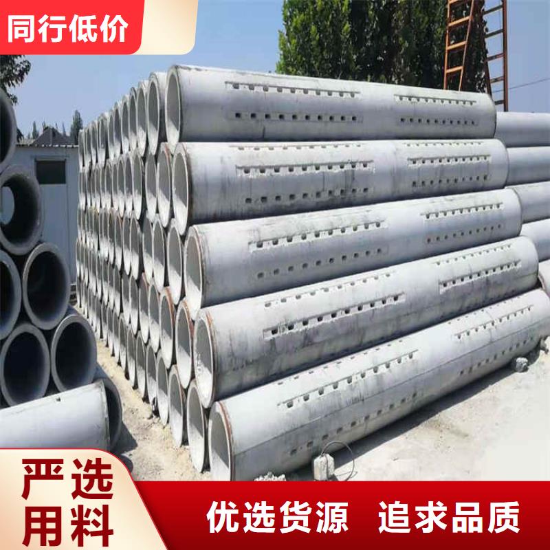 300mm无砂水泥管无砂管定制价格