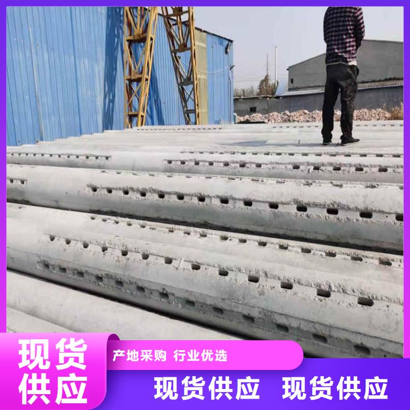 350mm钢混水泥管无砂管按需定制
