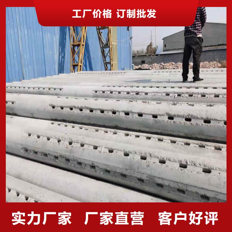 盲沟用无砂管无砂管批发零售