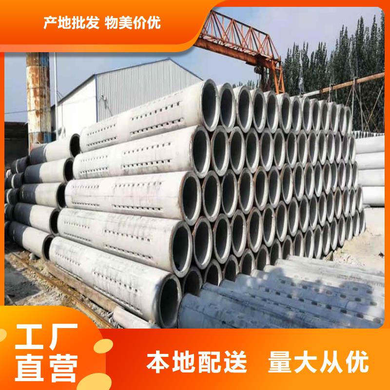 600*300无砂水泥管无砂管批发零售