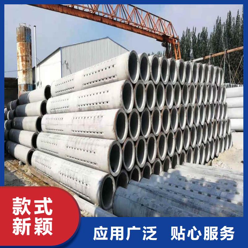 盲沟用无砂管无砂管批发零售