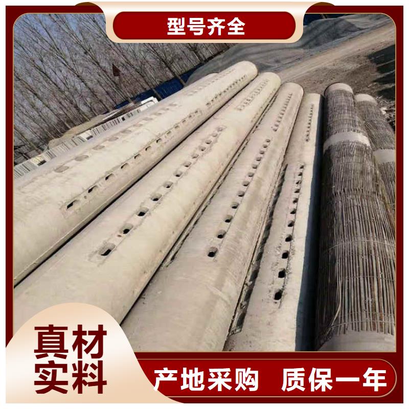水利降水井无砂管无砂管现货充足