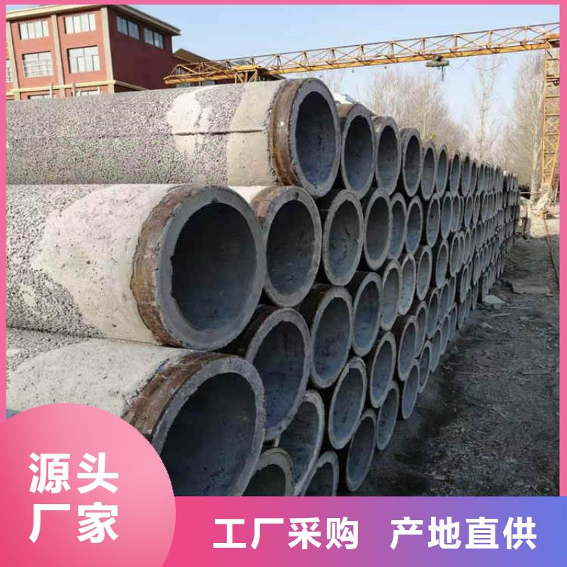 200mm无砂水泥管无砂管支持定制