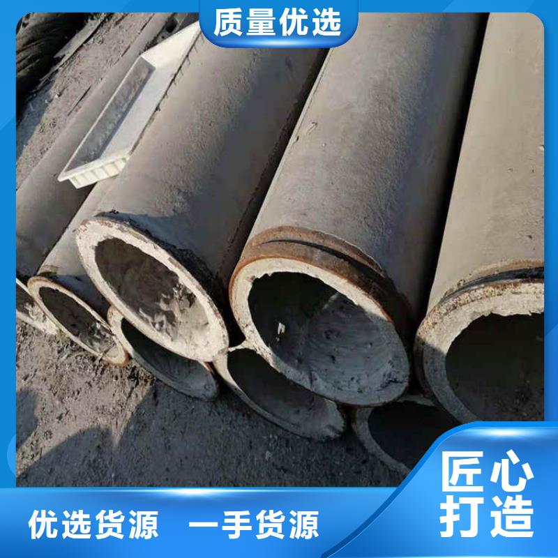 600*300无砂水泥管无砂管零售