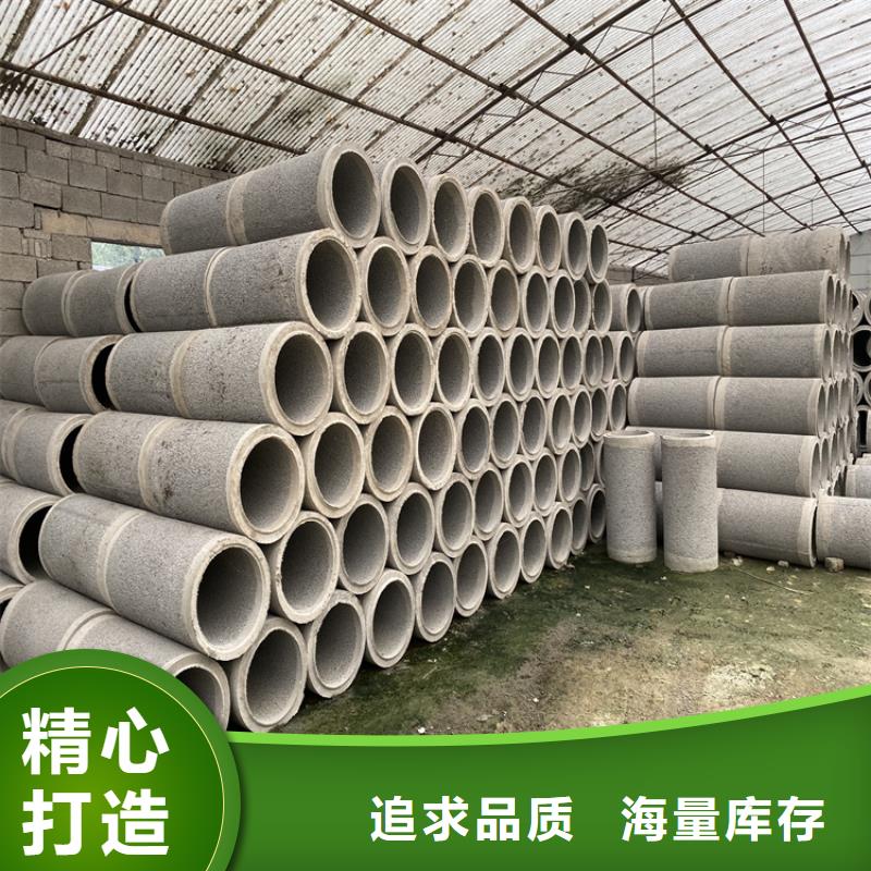高强度无砂管无砂管定制价格