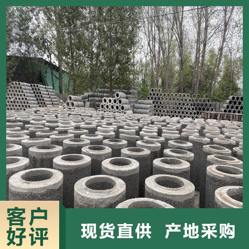 200mm无砂管无砂水泥管来图定制