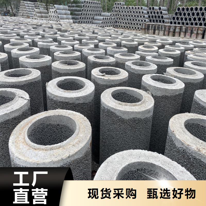 工程降水无砂管无砂水泥管供应商