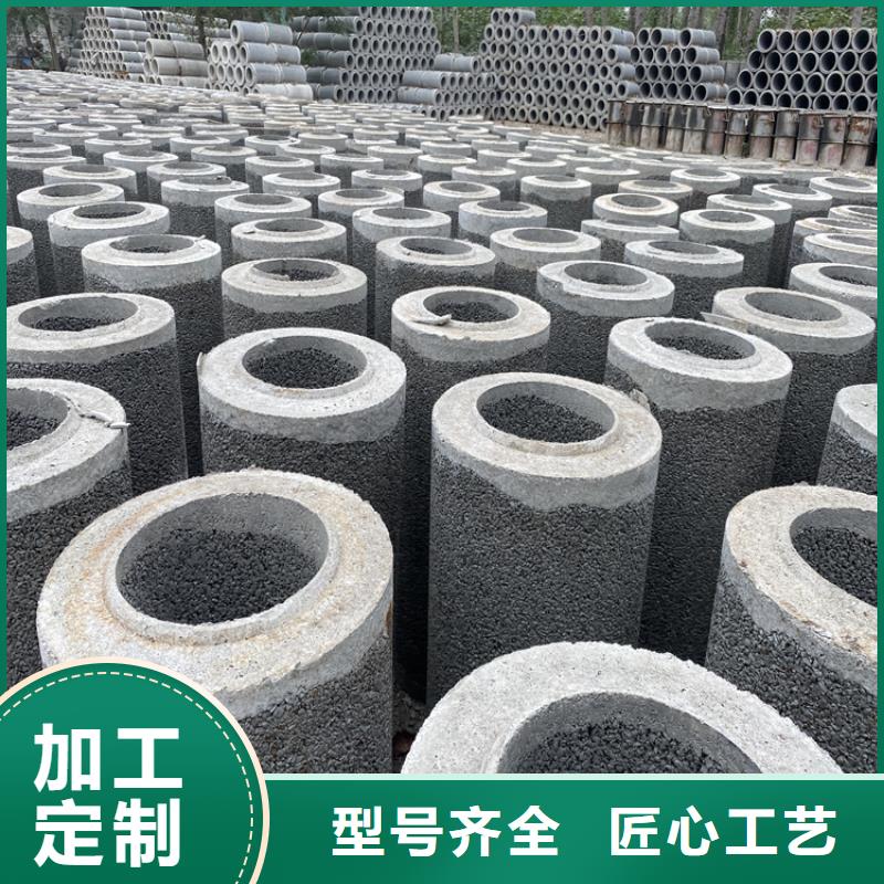 无砂管无砂管现货充足