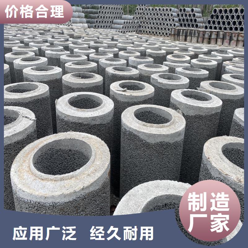 800mm无砂管无砂管制造厂家