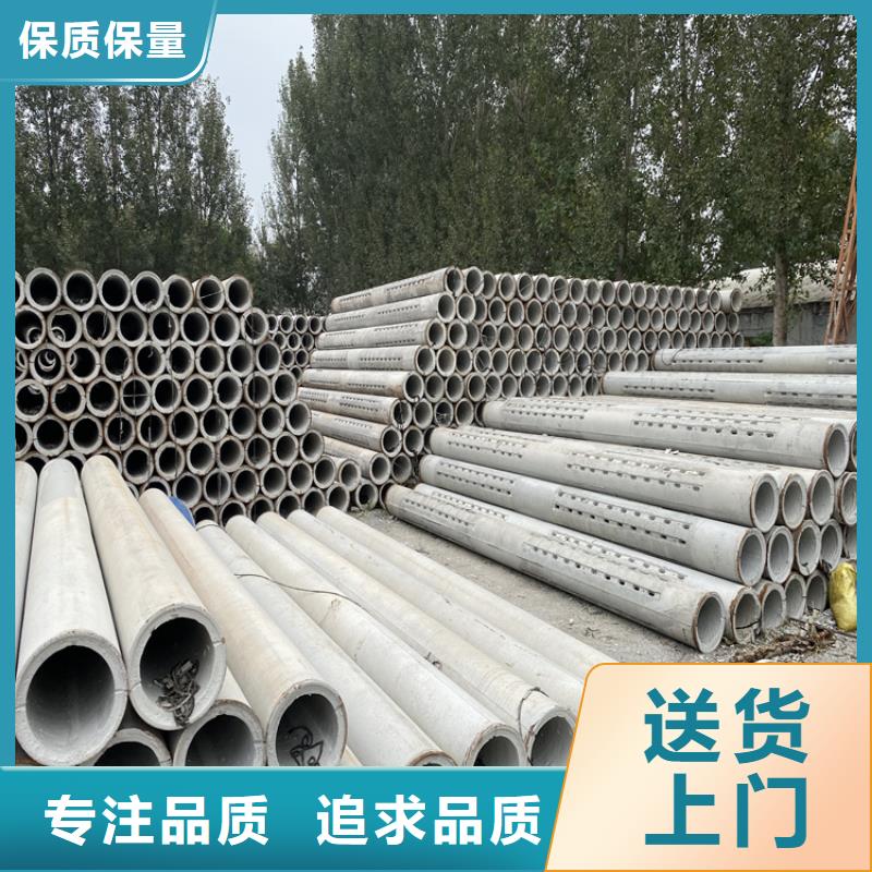 无砂筛管300400钢混水泥管供货商