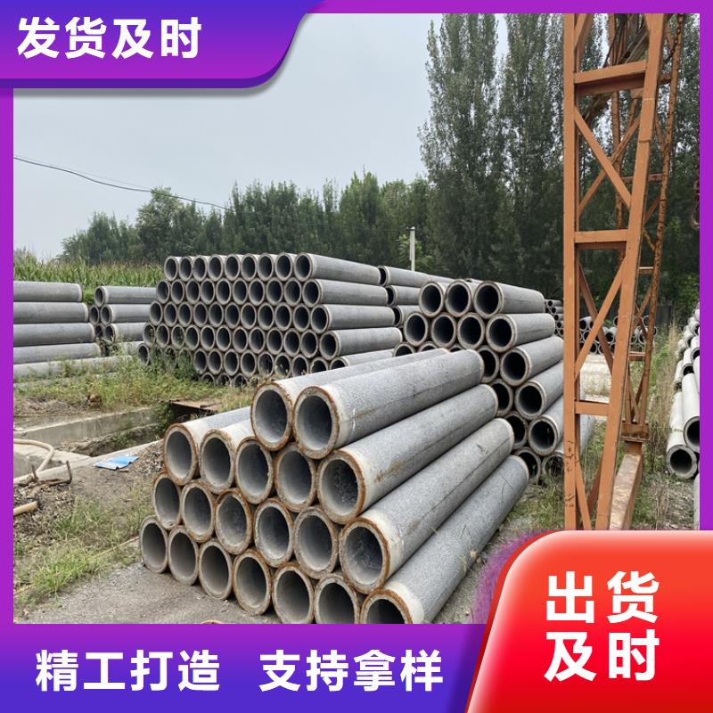 乐东县地铁水利降水管无砂管批发零售
