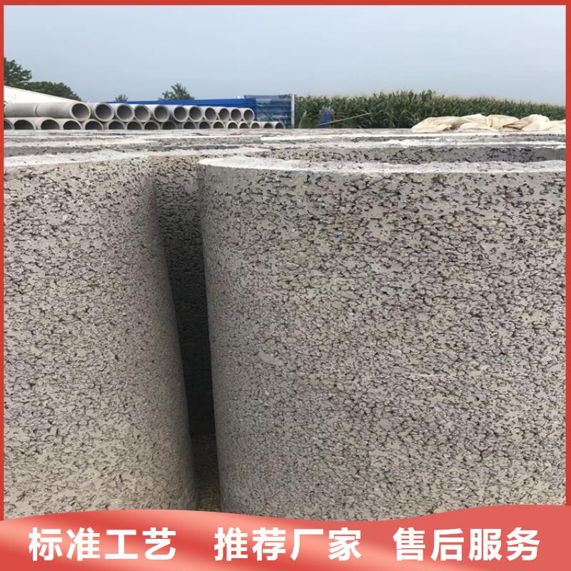 高强度无砂管无砂管全国配送