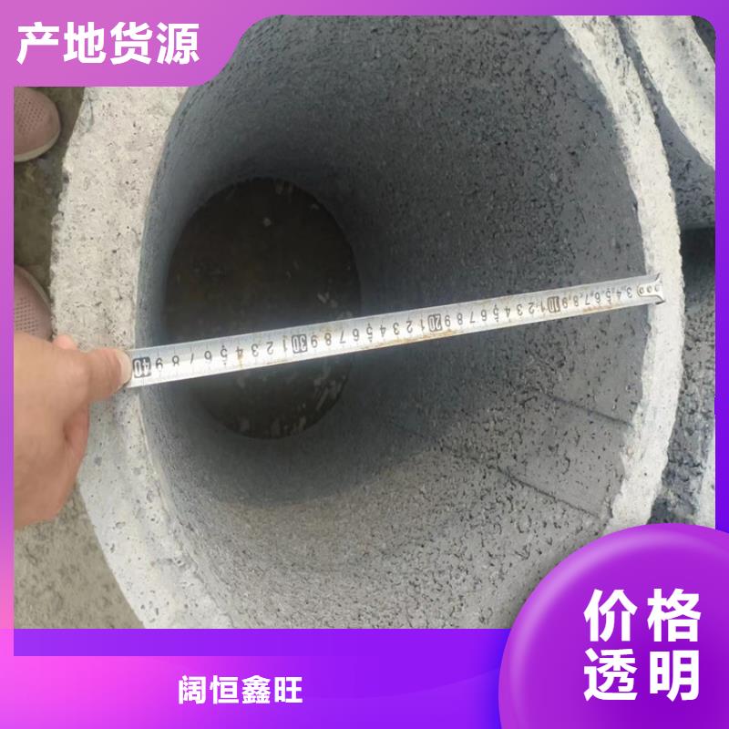 灌溉井用无砂管无砂管定制