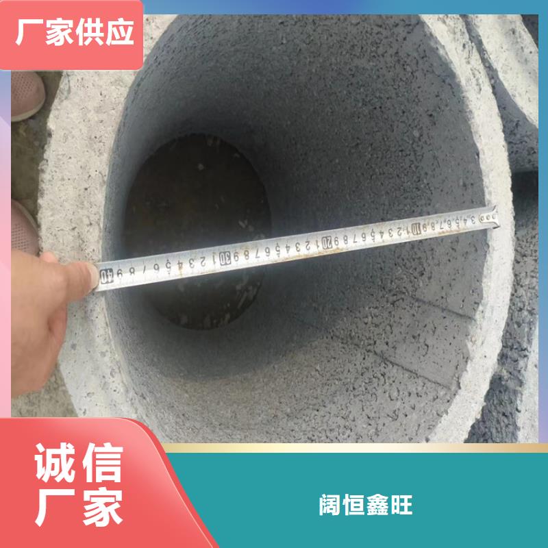 深井用无砂管无砂管型号齐全