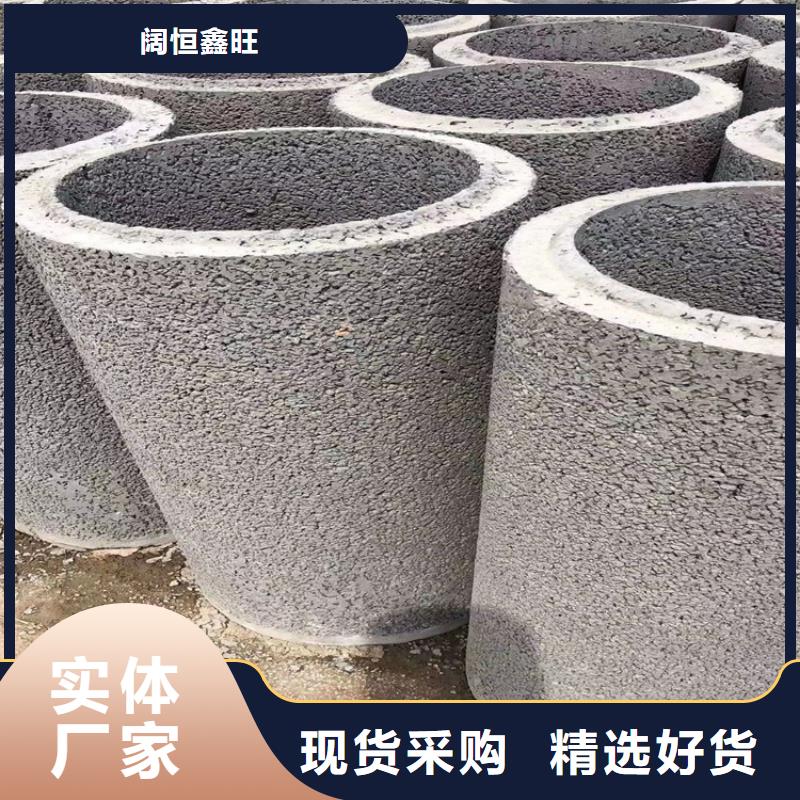 960mm无砂水泥管无砂管来图定制