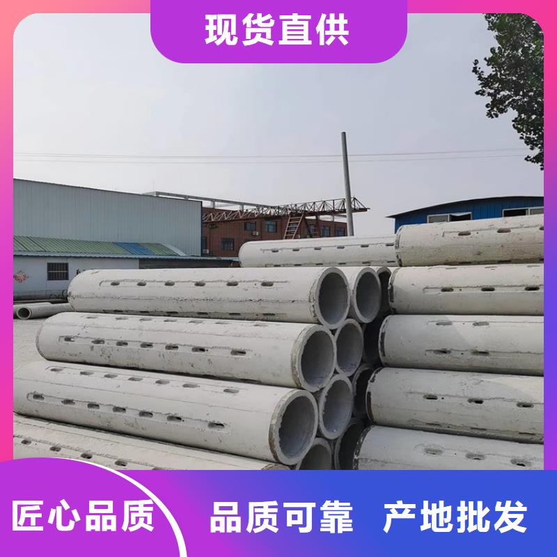 井壁无砂管无砂管来图定制