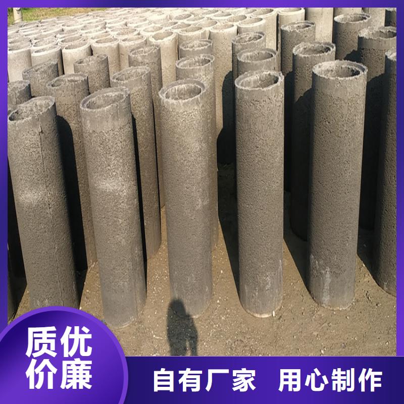 水泥降水管无砂管价格优惠