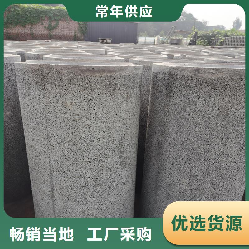 灌溉井无砂管无砂管售后无忧