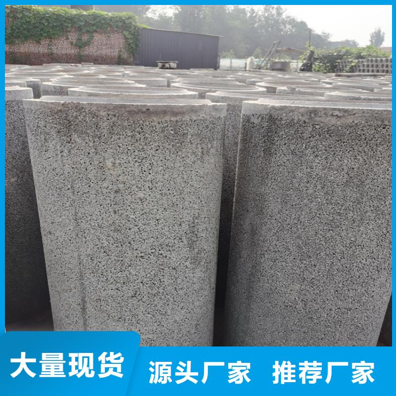 深井用无砂管无砂管制造厂家