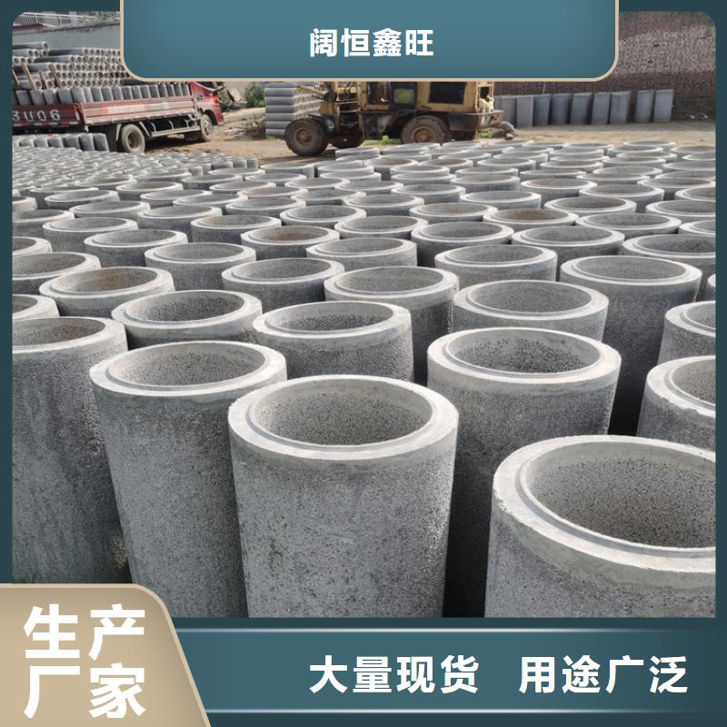 农田打井无砂管无砂管制造厂家