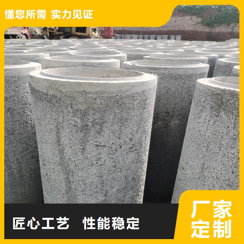 无砂集水管无砂管定制价格
