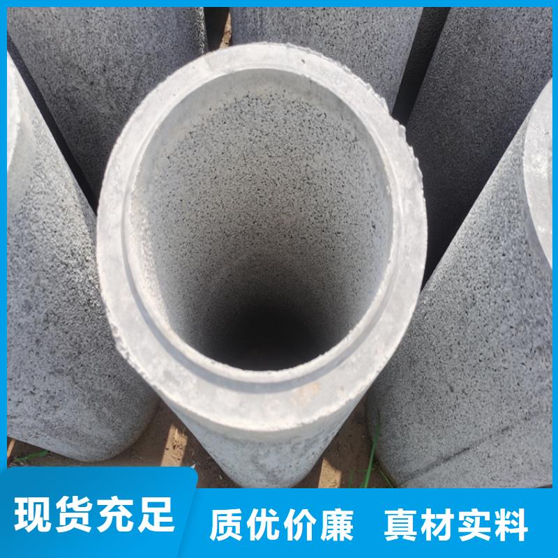高强度无砂管无砂管定制价格