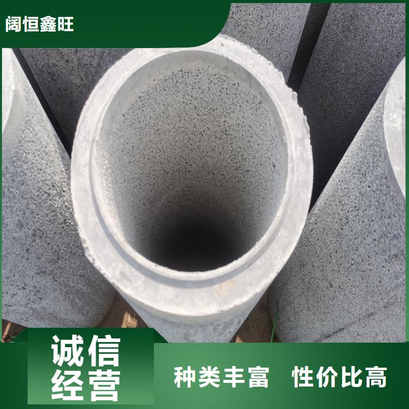 园林灌溉用无砂管无砂管货源充足