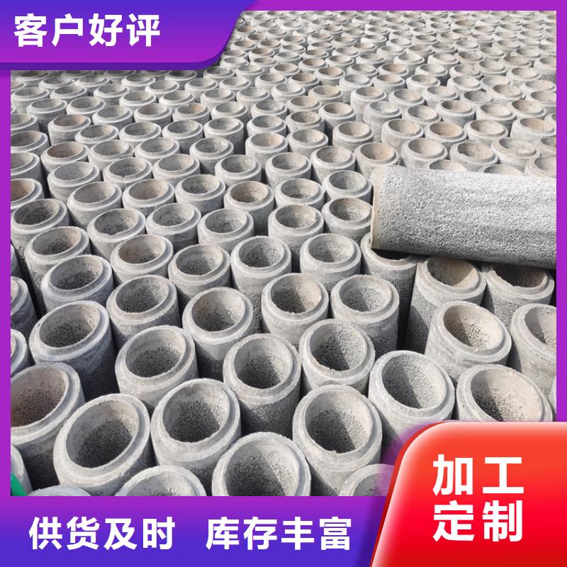 灌溉井无砂管无砂管型号齐全