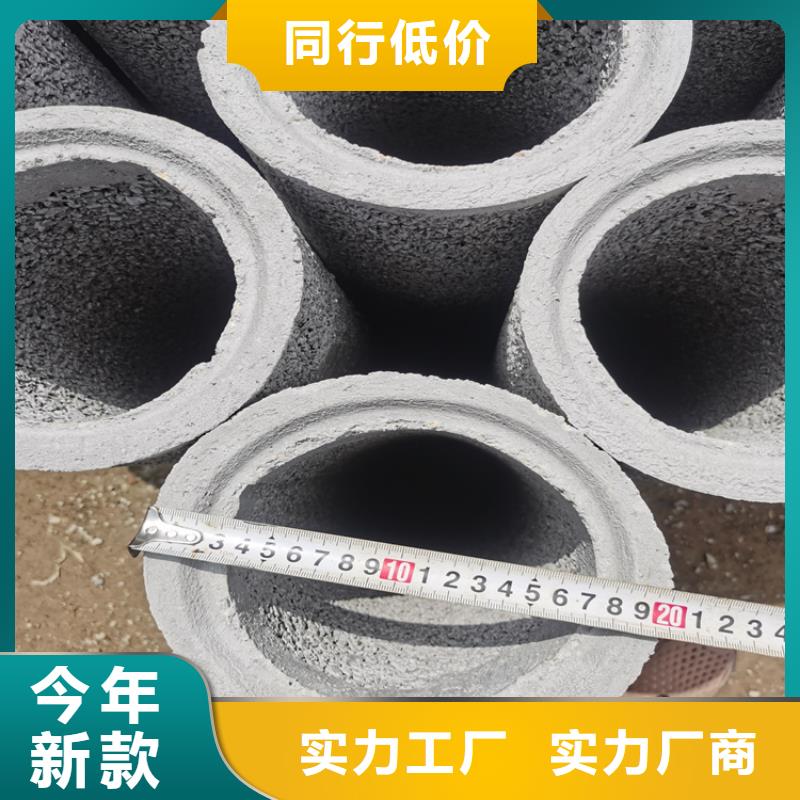 350mm钢混水泥管无砂管全国配送