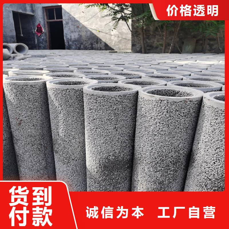 800mm无砂管无砂管制造厂家