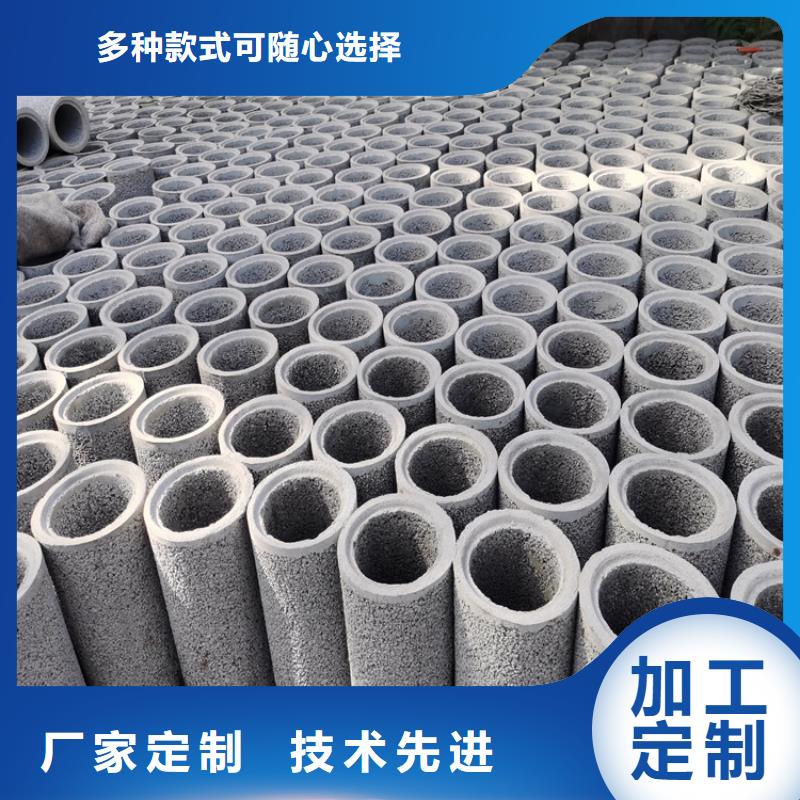 400mm无砂水泥管无砂管型号齐全