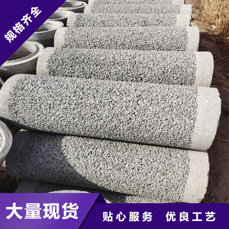 钢混水泥管无砂管货源充足