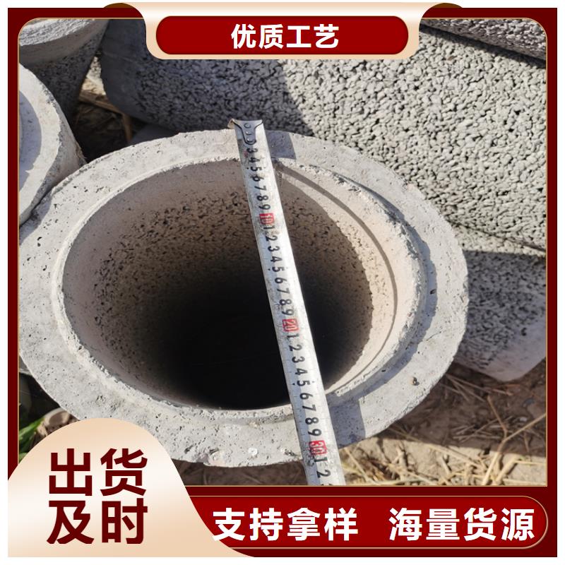 无砂降水管无砂管按需定制