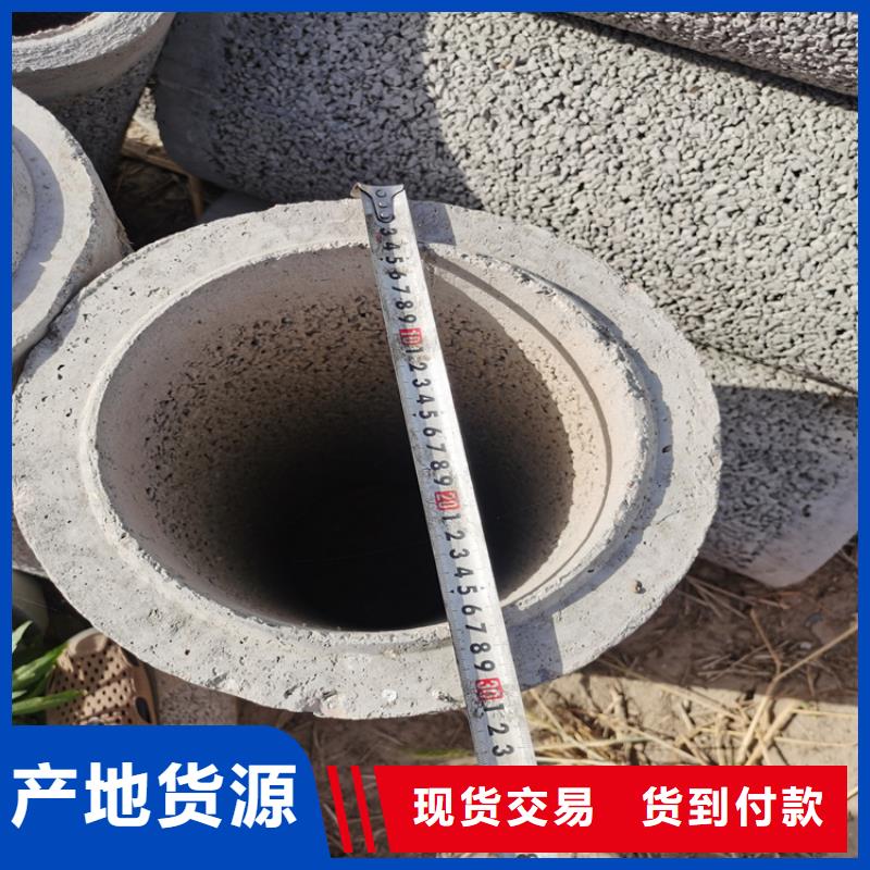园林灌溉用无砂管无砂管货源充足
