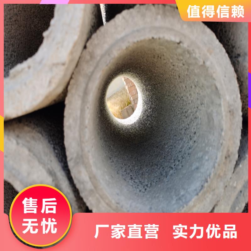 200mm无砂管无砂水泥管来图定制