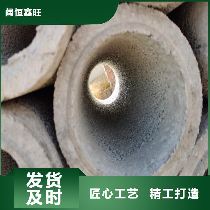 320mm无砂水泥管无砂管按需定制