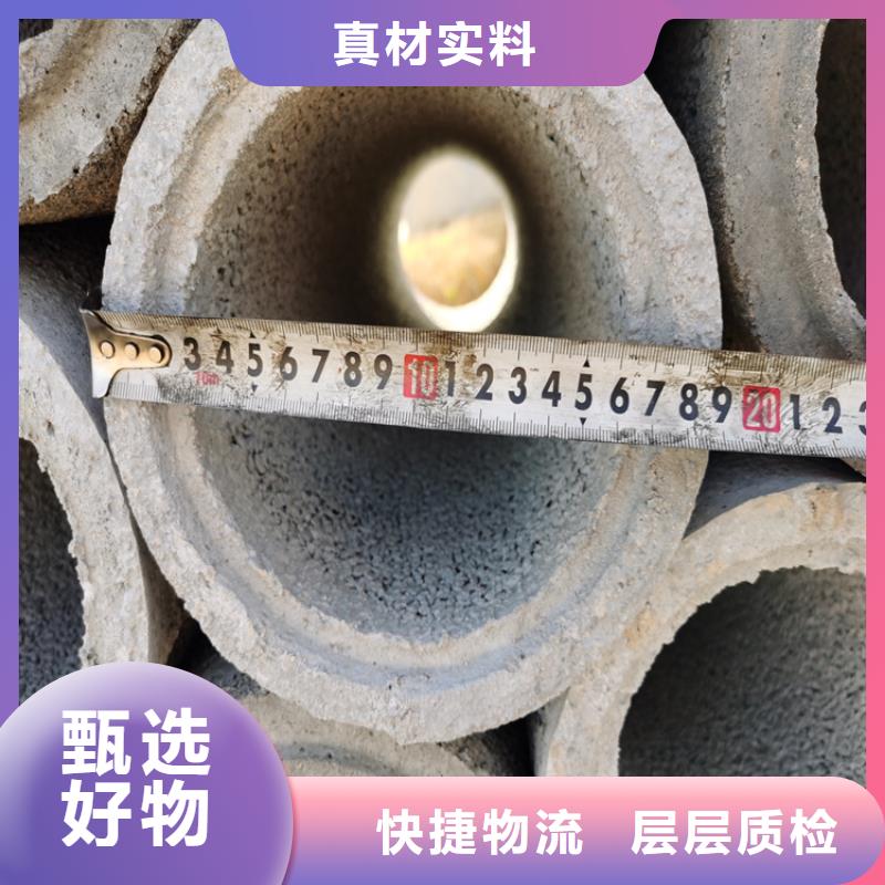 无砂降水管无砂管优惠报价