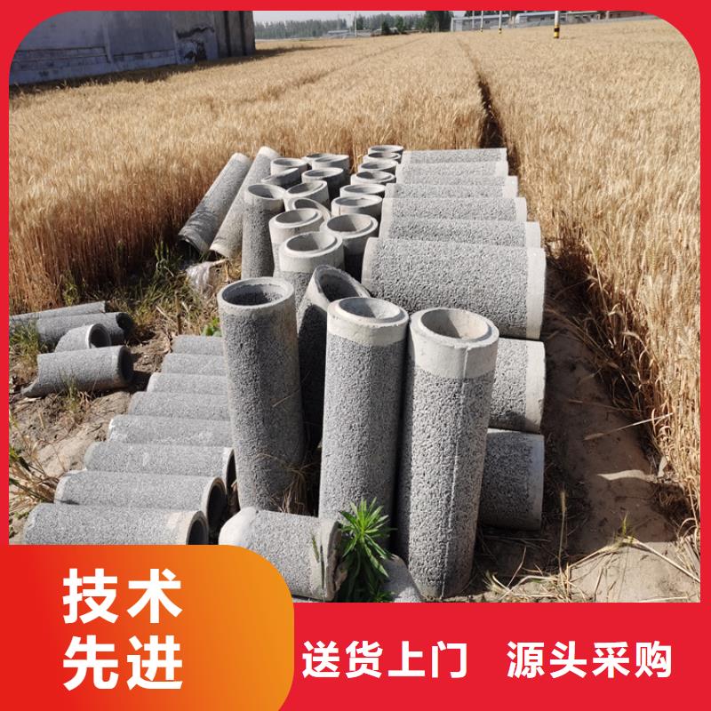 东方市320mm无砂水泥管无砂管批发零售